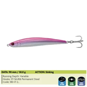 Artificiale Stickbait Acciuga Rapture 9 cm 30 gr