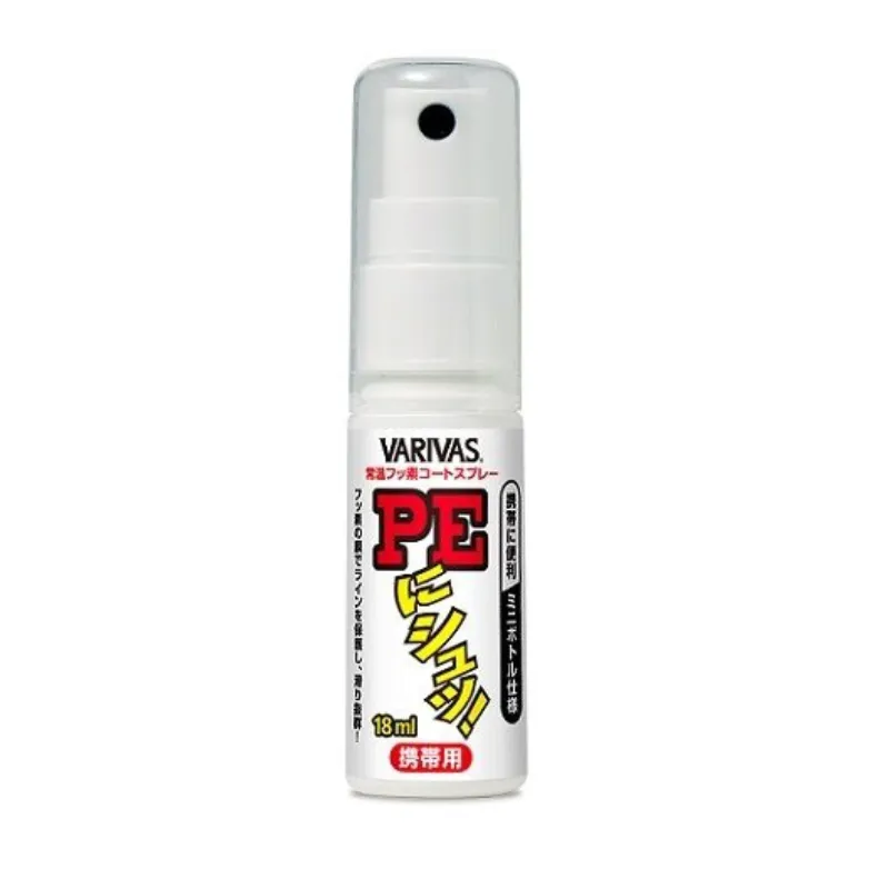 Spray Varivas Pe nogas 18 ml