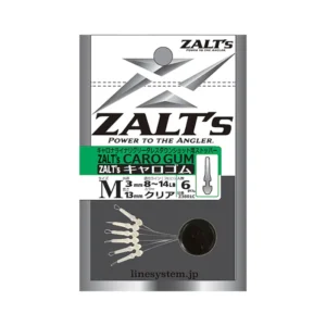 Stopper Line System Zalt's Caro Gum