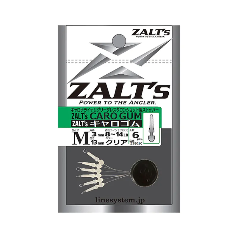 Stopper Line System Zalt's Caro Gum