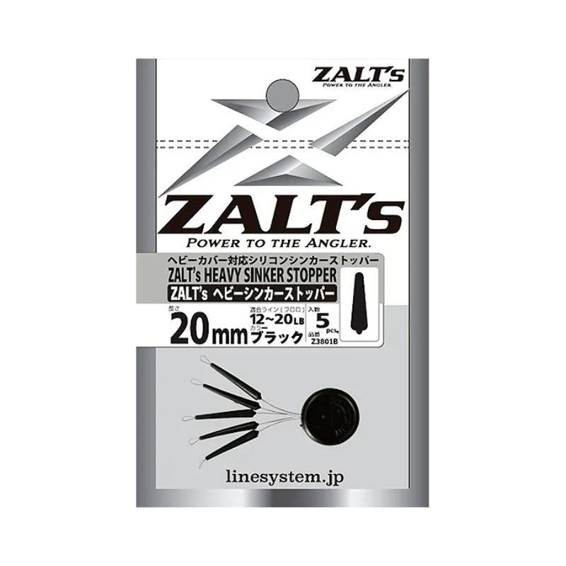 Stopper Line System Zalt's Heavy Sinker