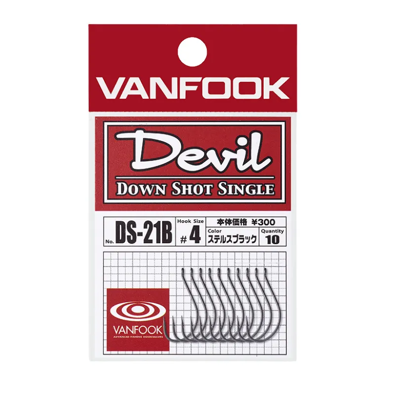 Ami Vanfook DS-21B Down Shot Single