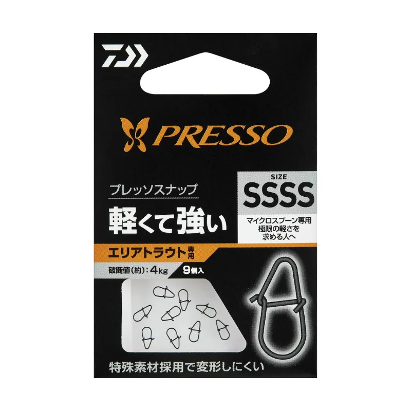 Snap Daiwa Presso Snap SSSS