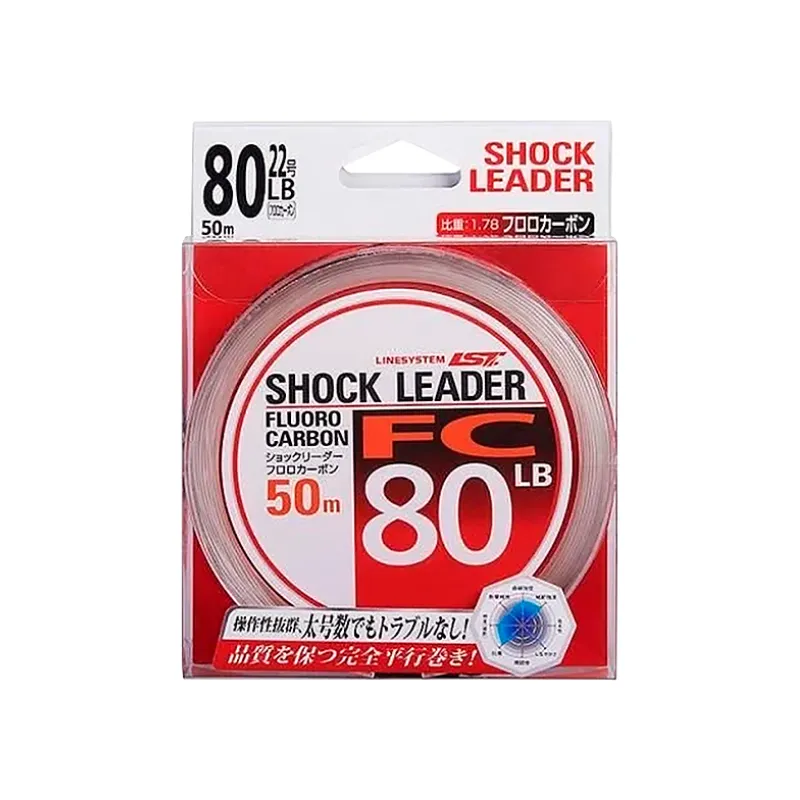 Fluorocarbon Line System Shock Leader FC 50 mt